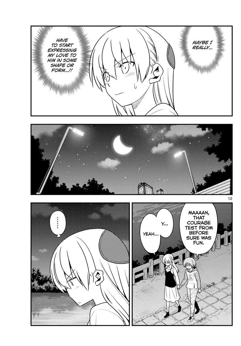 Tonikaku Cawaii Chapter 134 page 12 - Chapter 134: 22nd November is Good Couple Day