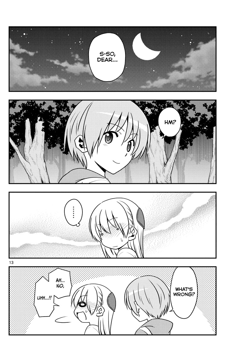 Tonikaku Cawaii Chapter 134 page 13 - Chapter 134: 22nd November is Good Couple Day