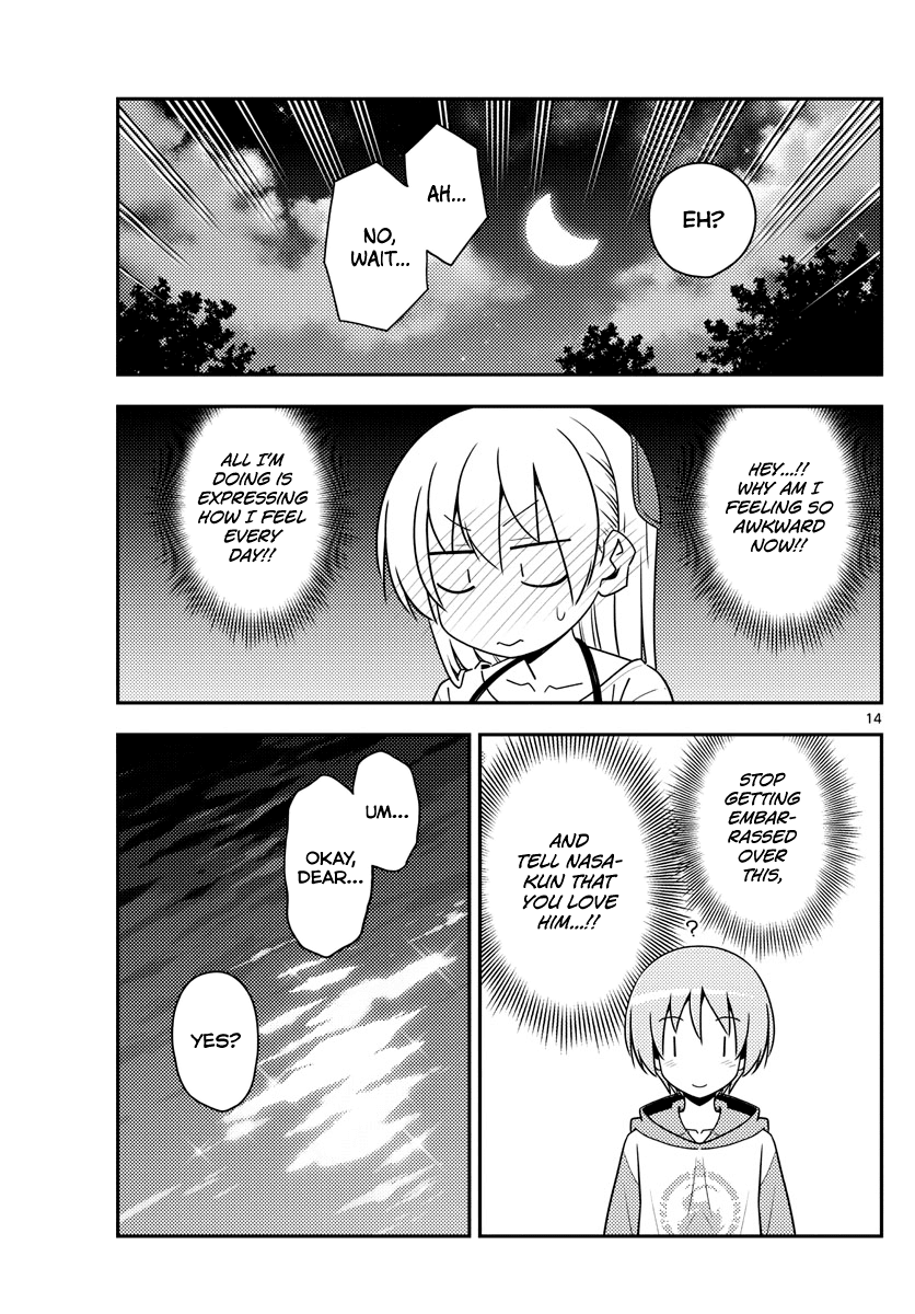Tonikaku Cawaii Chapter 134 page 14 - Chapter 134: 22nd November is Good Couple Day