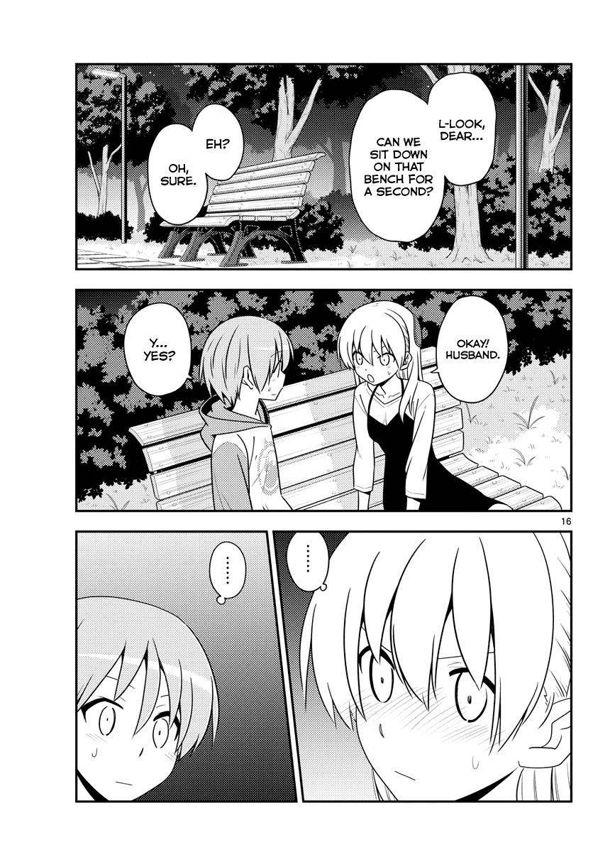 Tonikaku Cawaii Chapter 134 page 16 - Chapter 134: 22nd November is Good Couple Day