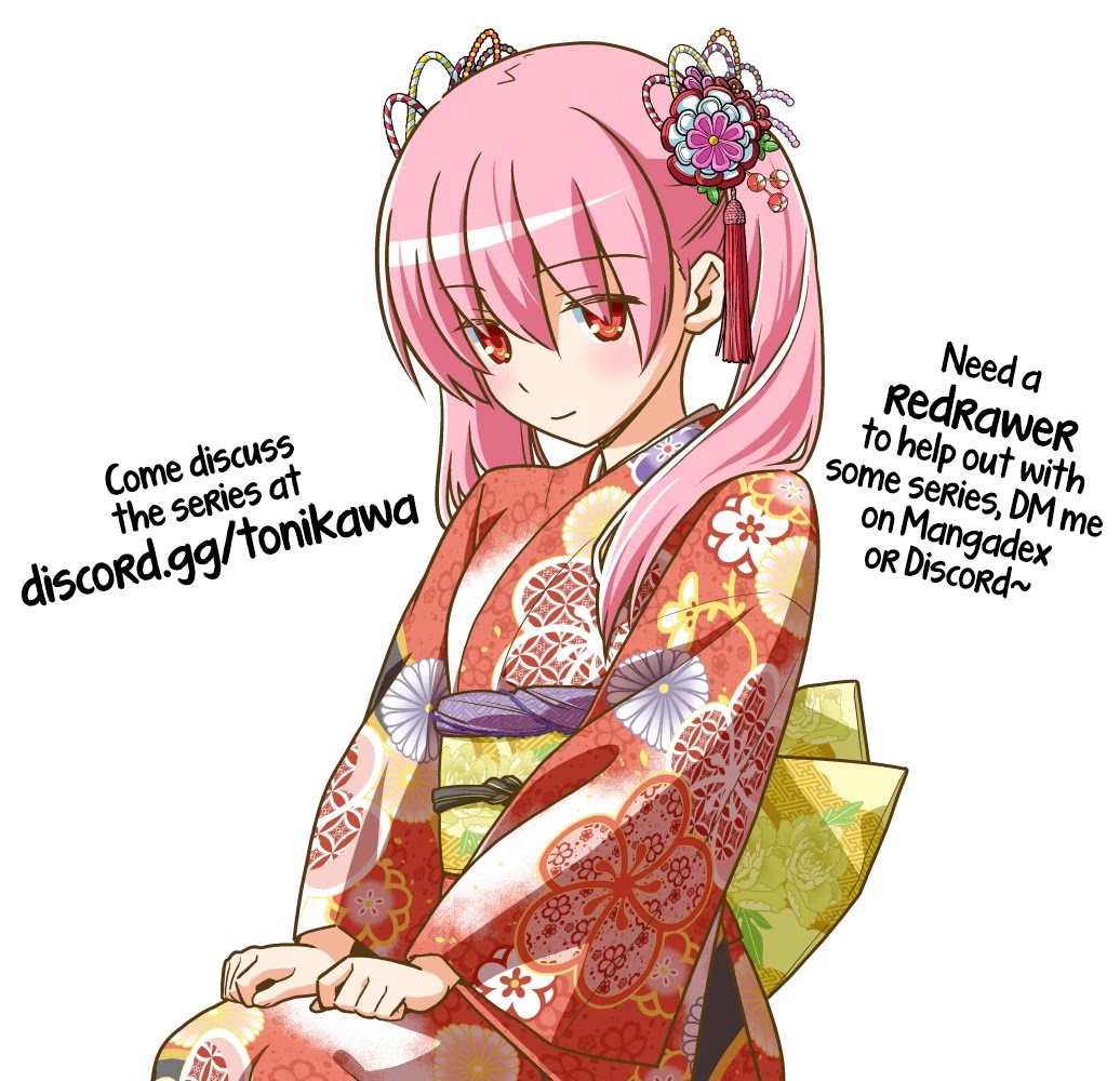 Tonikaku Cawaii Chapter 134 page 18 - Chapter 134: 22nd November is Good Couple Day