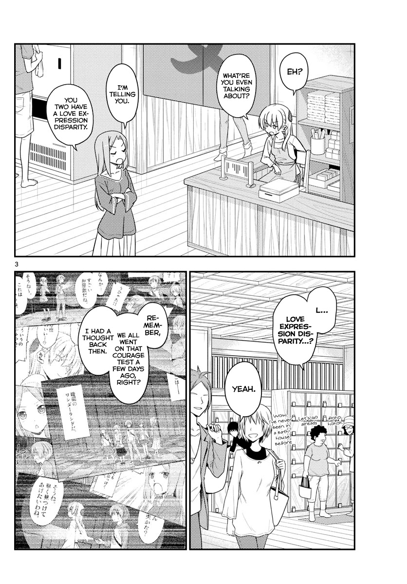 Tonikaku Cawaii Chapter 134 page 3 - Chapter 134: 22nd November is Good Couple Day