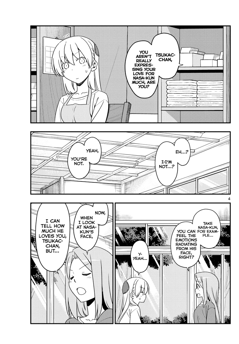 Tonikaku Cawaii Chapter 134 page 4 - Chapter 134: 22nd November is Good Couple Day