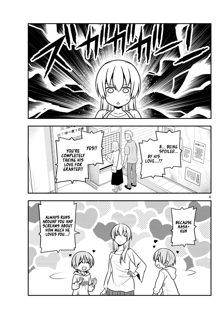 Tonikaku Cawaii Chapter 134 page 6 - Chapter 134: 22nd November is Good Couple Day