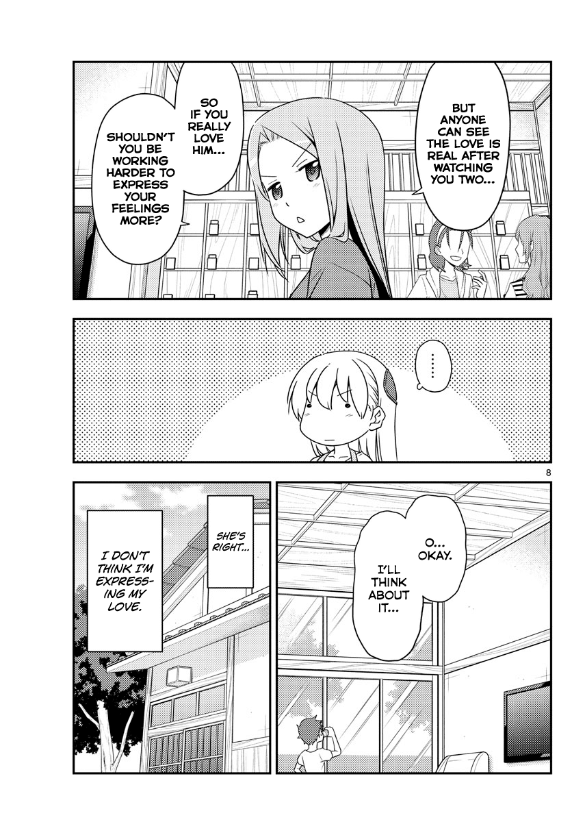 Tonikaku Cawaii Chapter 134 page 8 - Chapter 134: 22nd November is Good Couple Day