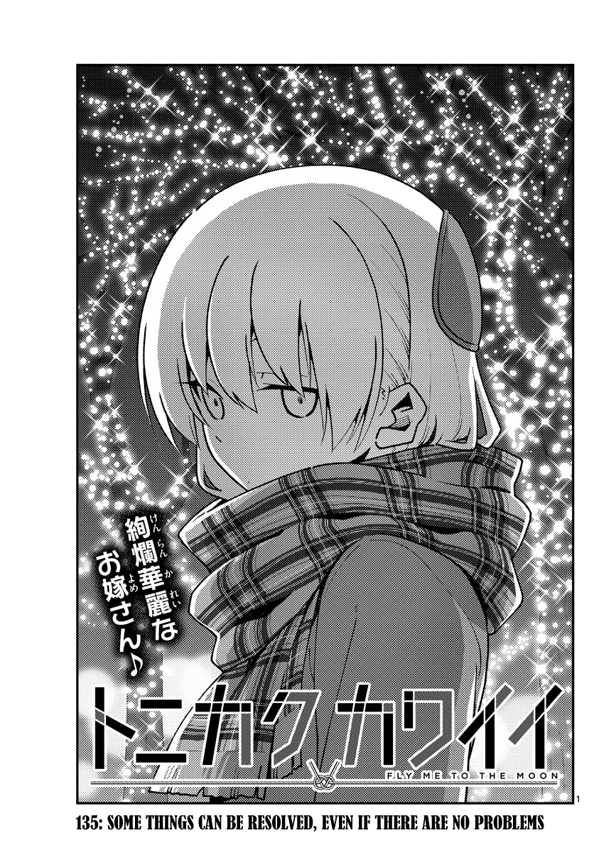 Tonikaku Cawaii Chapter 135 page 1 - Chapter 135: Some things can be resolved, even if there are no problems