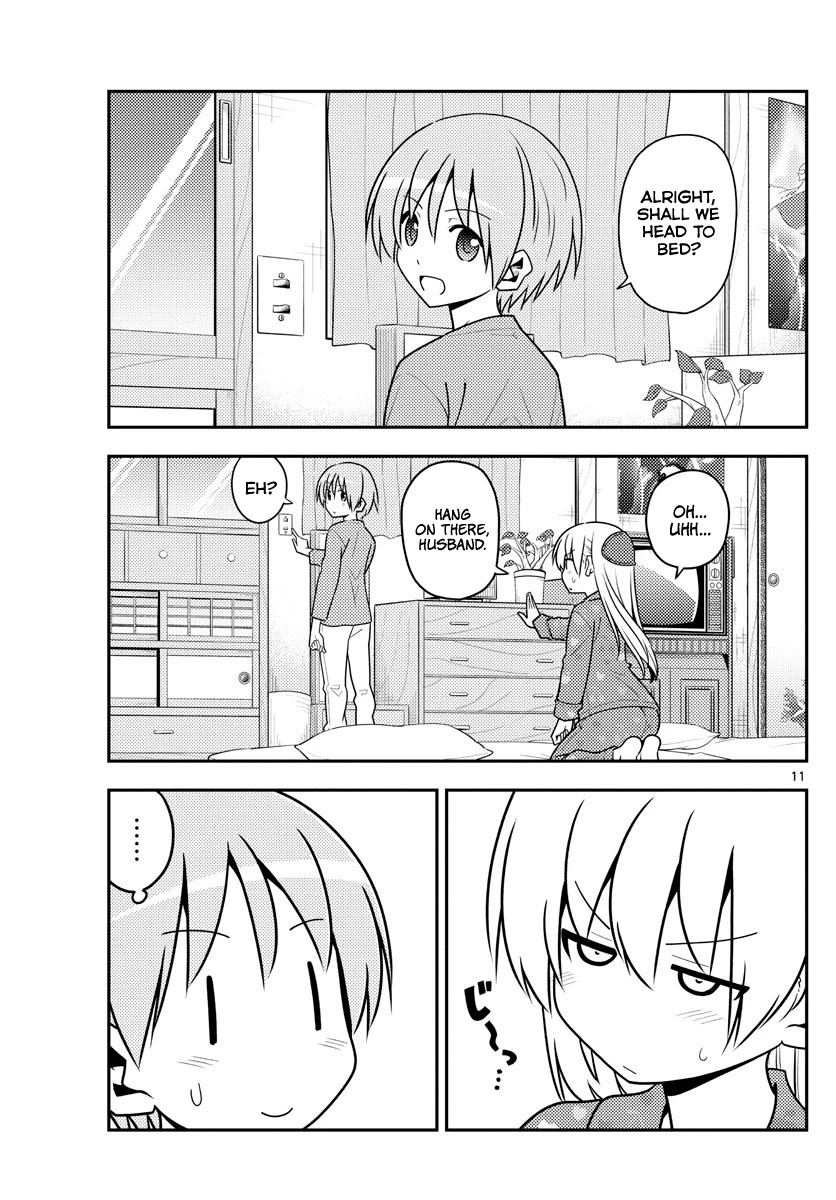 Tonikaku Cawaii Chapter 135 page 11 - Chapter 135: Some things can be resolved, even if there are no problems