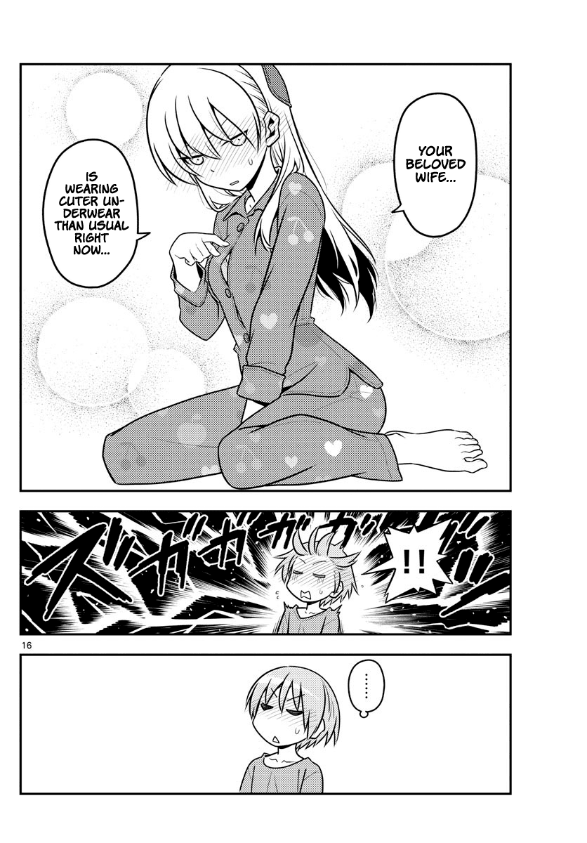 Tonikaku Cawaii Chapter 135 page 16 - Chapter 135: Some things can be resolved, even if there are no problems
