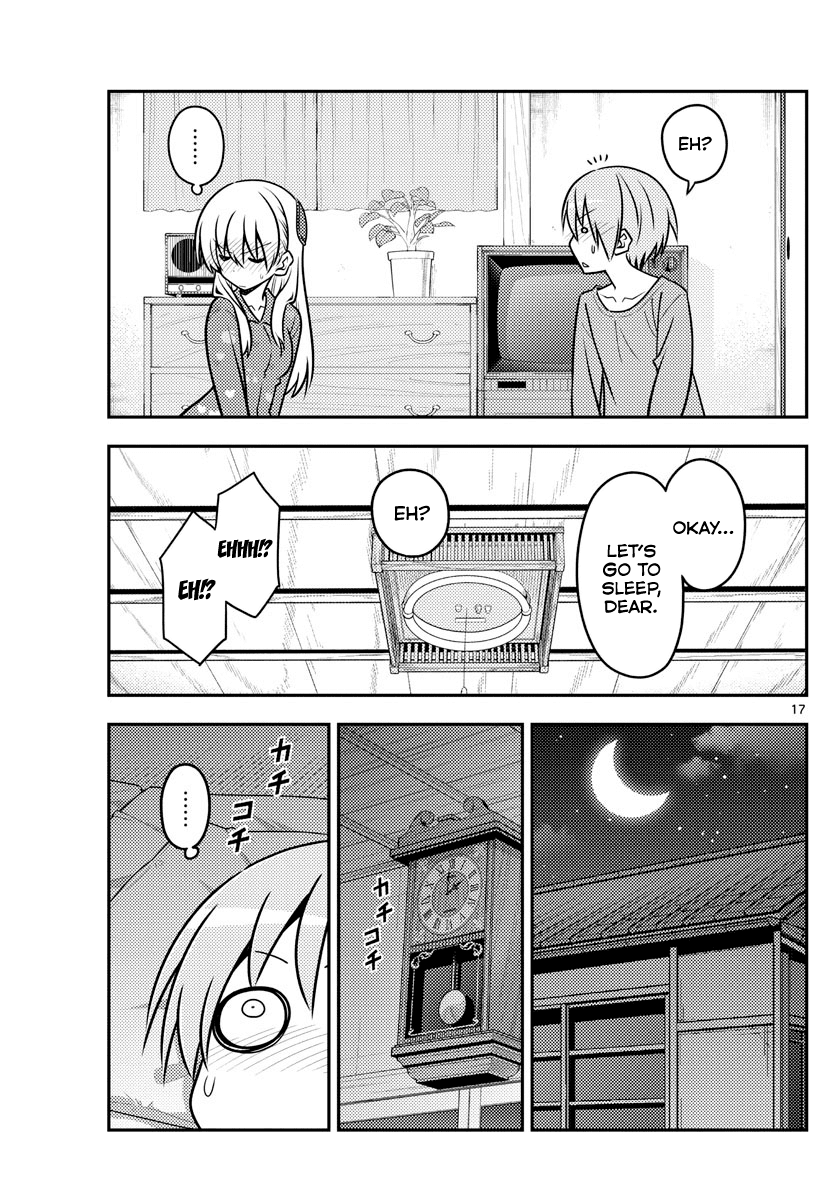 Tonikaku Cawaii Chapter 135 page 17 - Chapter 135: Some things can be resolved, even if there are no problems