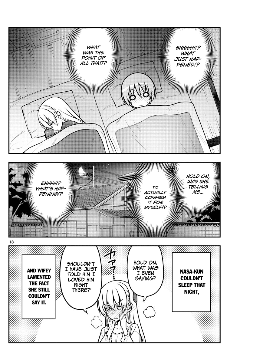 Tonikaku Cawaii Chapter 135 page 18 - Chapter 135: Some things can be resolved, even if there are no problems