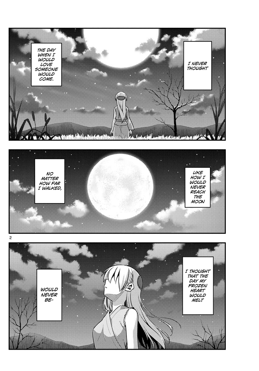 Tonikaku Cawaii Chapter 135 page 2 - Chapter 135: Some things can be resolved, even if there are no problems