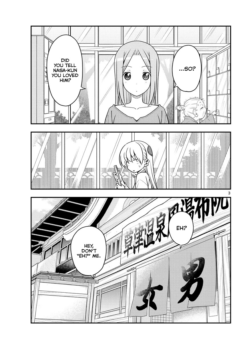 Tonikaku Cawaii Chapter 135 page 3 - Chapter 135: Some things can be resolved, even if there are no problems