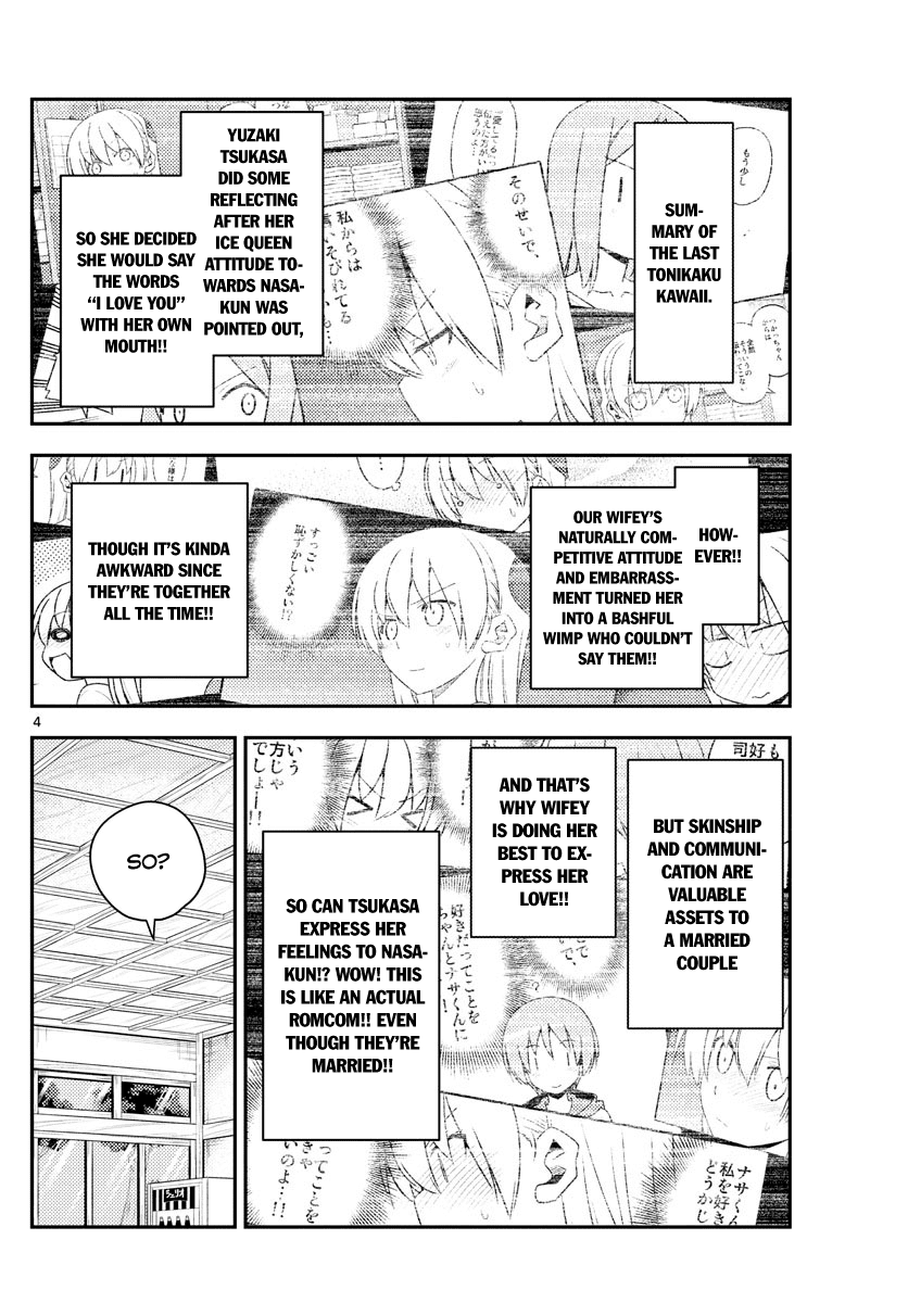 Tonikaku Cawaii Chapter 135 page 4 - Chapter 135: Some things can be resolved, even if there are no problems