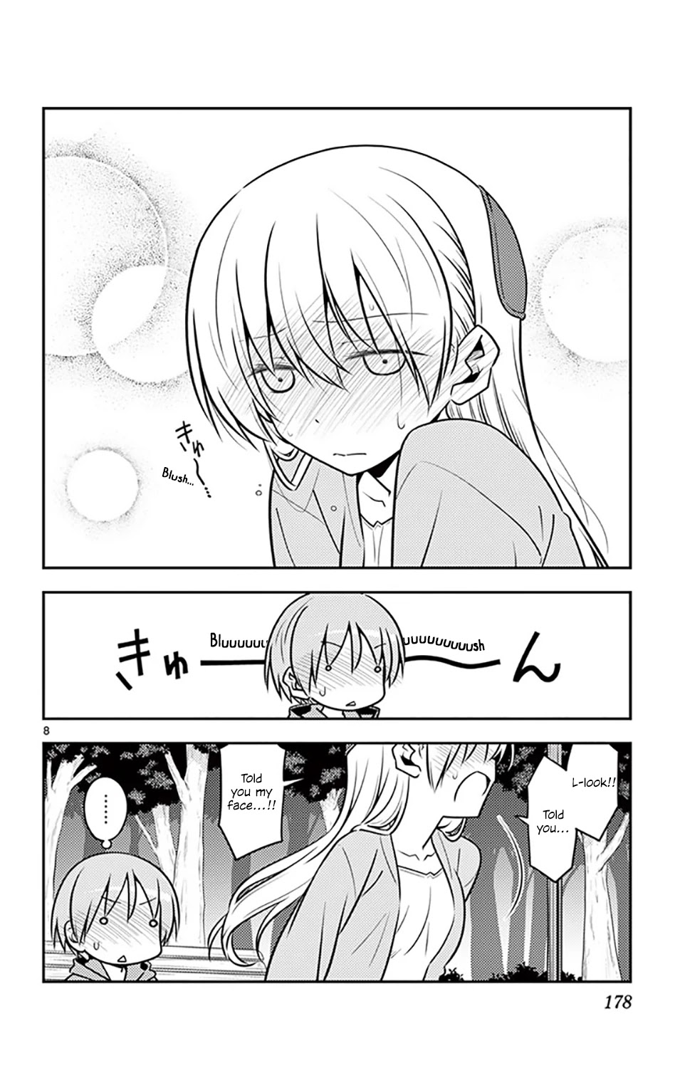 Tonikaku Cawaii Chapter 136.5 page 11 - Chapter 136.5: Vol 14 Extras