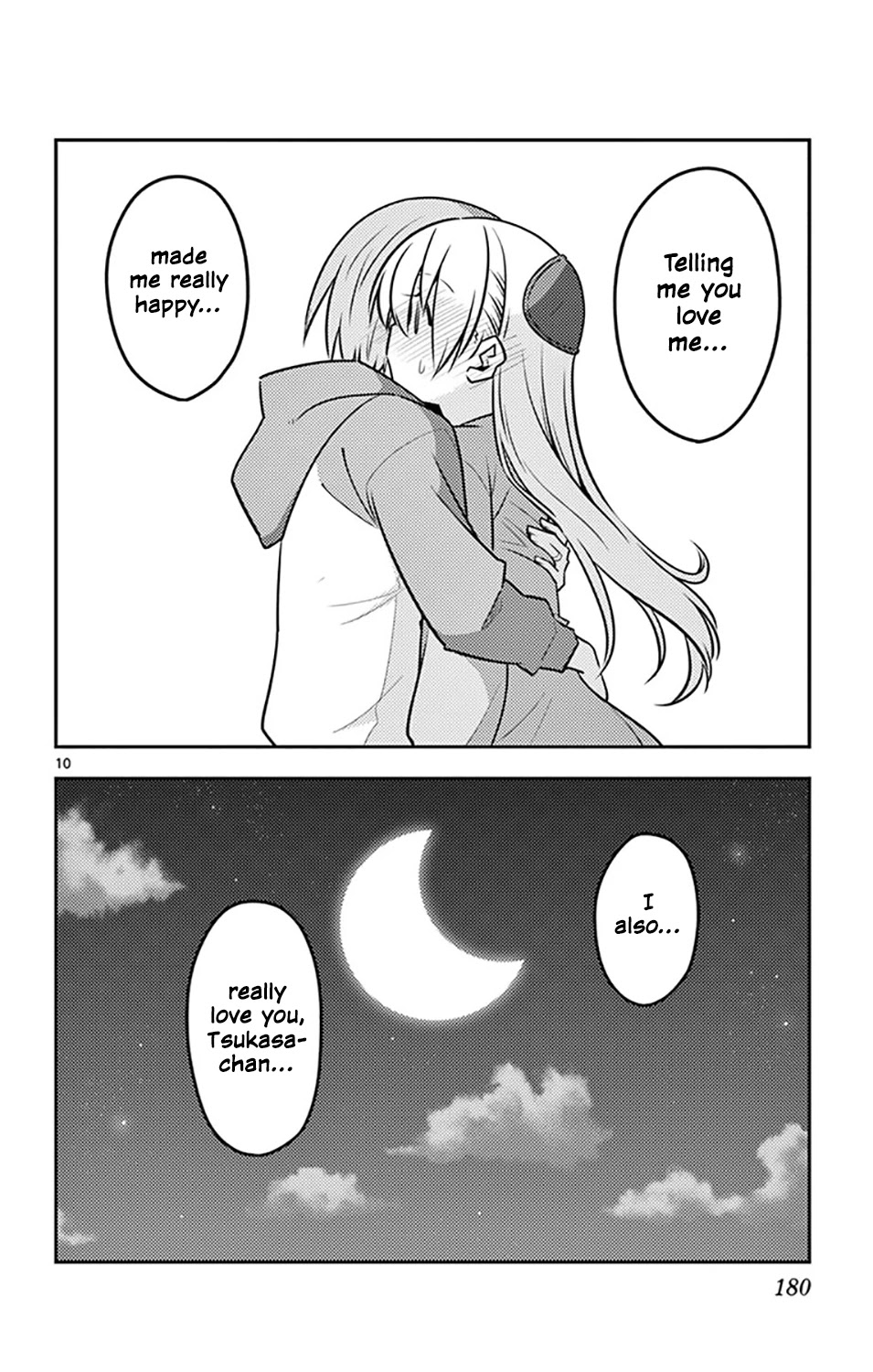 Tonikaku Cawaii Chapter 136.5 page 13 - Chapter 136.5: Vol 14 Extras