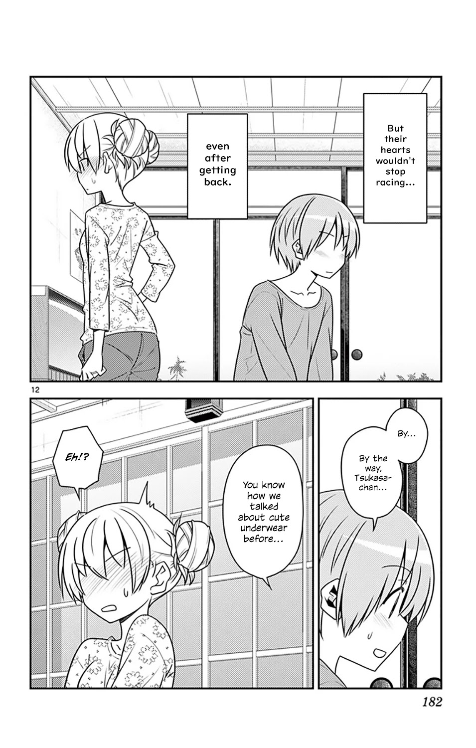 Tonikaku Cawaii Chapter 136.5 page 15 - Chapter 136.5: Vol 14 Extras