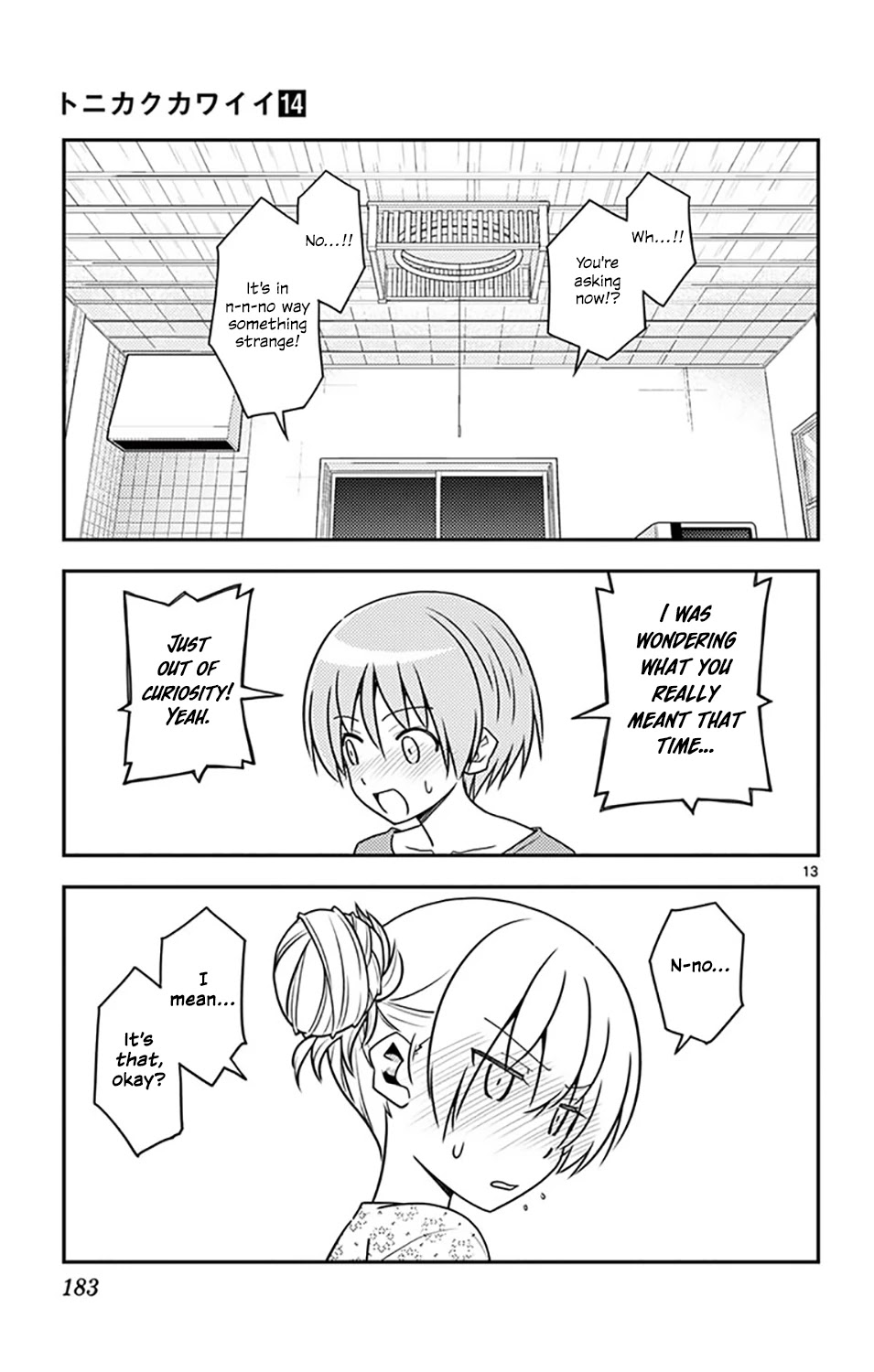 Tonikaku Cawaii Chapter 136.5 page 16 - Chapter 136.5: Vol 14 Extras
