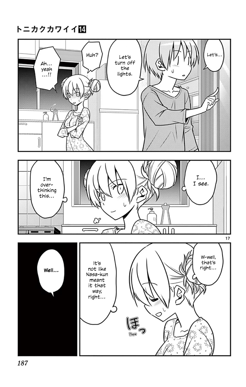 Tonikaku Cawaii Chapter 136.5 page 20 - Chapter 136.5: Vol 14 Extras