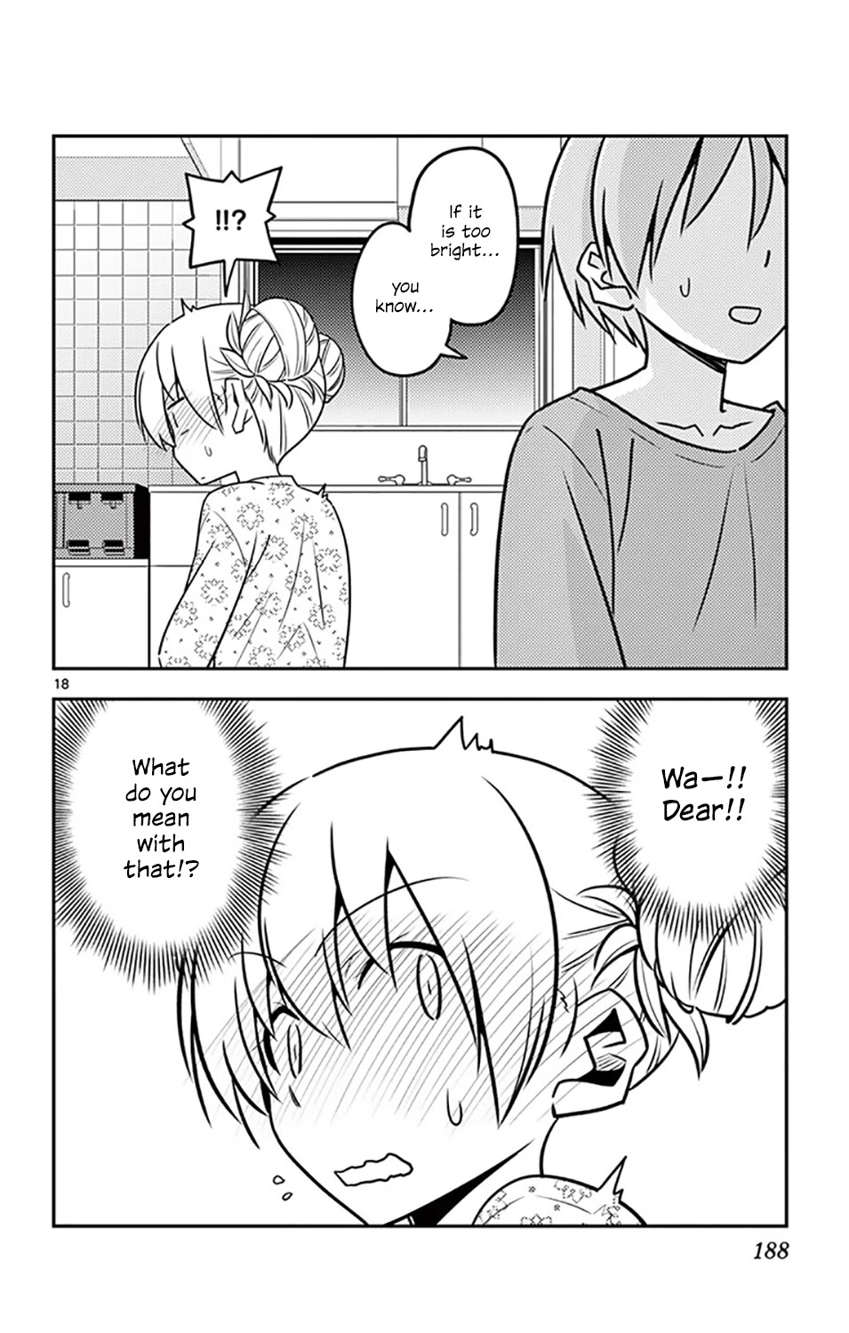 Tonikaku Cawaii Chapter 136.5 page 21 - Chapter 136.5: Vol 14 Extras