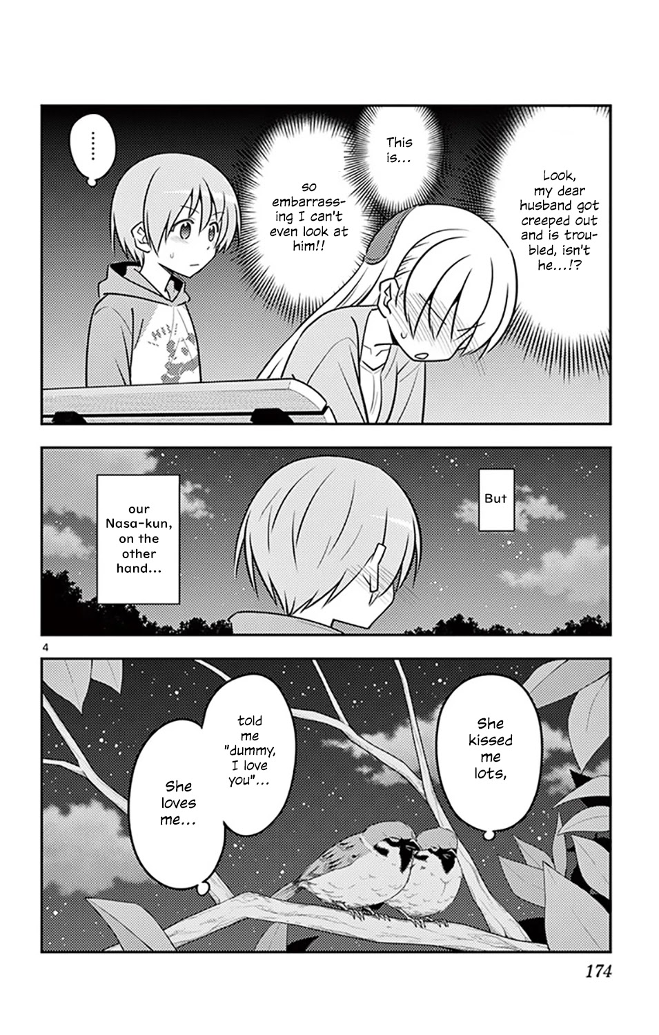 Tonikaku Cawaii Chapter 136.5 page 7 - Chapter 136.5: Vol 14 Extras