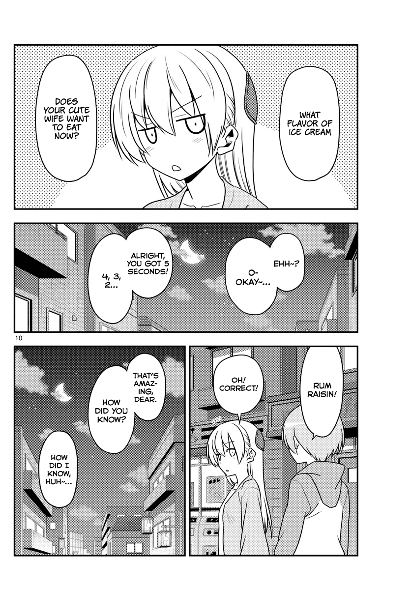 Tonikaku Cawaii Chapter 136 page 10 - Chapter 136: Half and whole