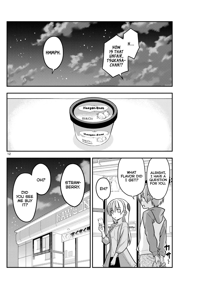 Tonikaku Cawaii Chapter 136 page 12 - Chapter 136: Half and whole