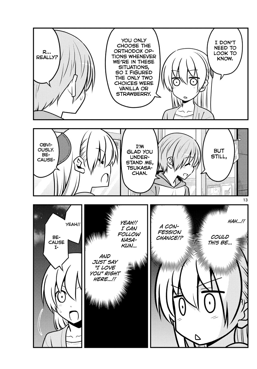 Tonikaku Cawaii Chapter 136 page 13 - Chapter 136: Half and whole