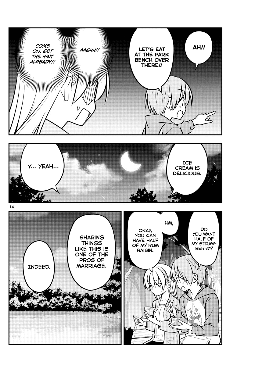 Tonikaku Cawaii Chapter 136 page 14 - Chapter 136: Half and whole