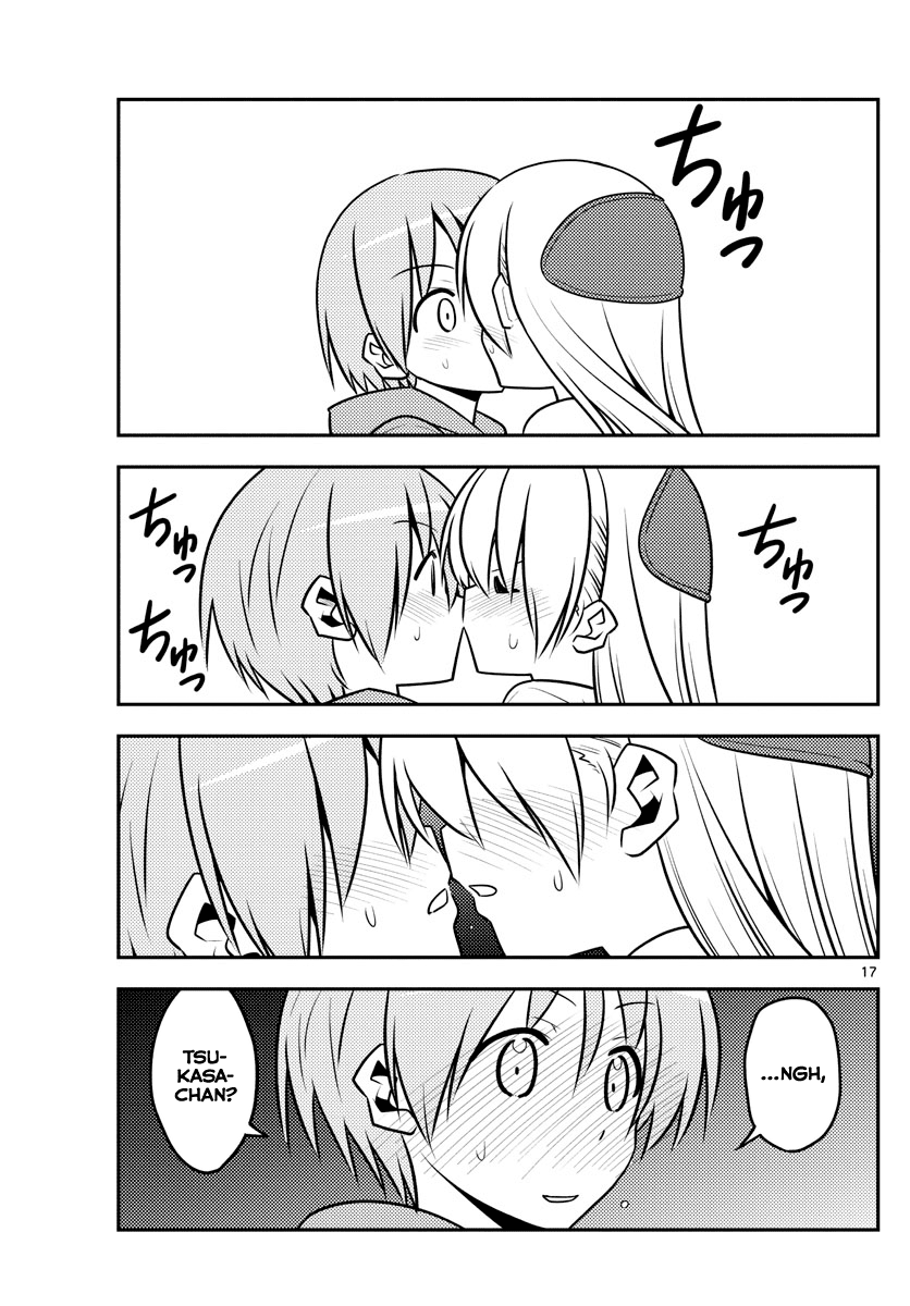 Tonikaku Cawaii Chapter 136 page 17 - Chapter 136: Half and whole