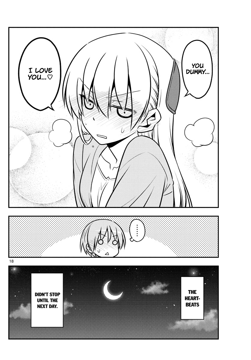Tonikaku Cawaii Chapter 136 page 18 - Chapter 136: Half and whole