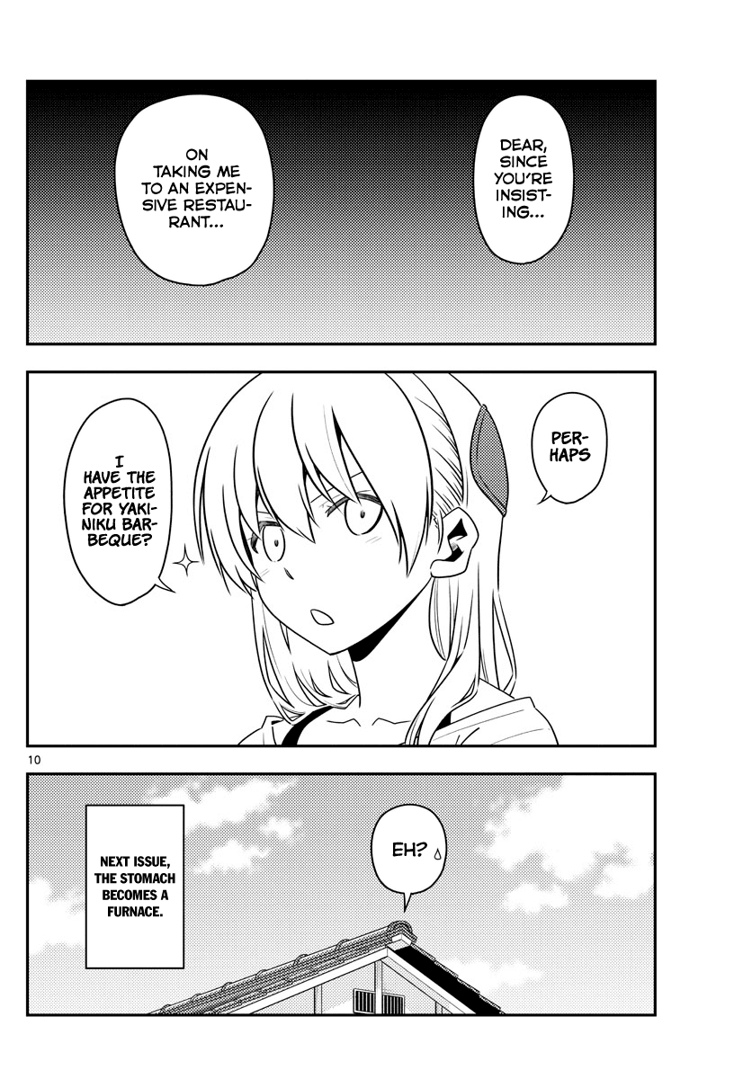 Tonikaku Cawaii Chapter 137 page 10 - Chapter 137: Roar, my stomach is a furnace