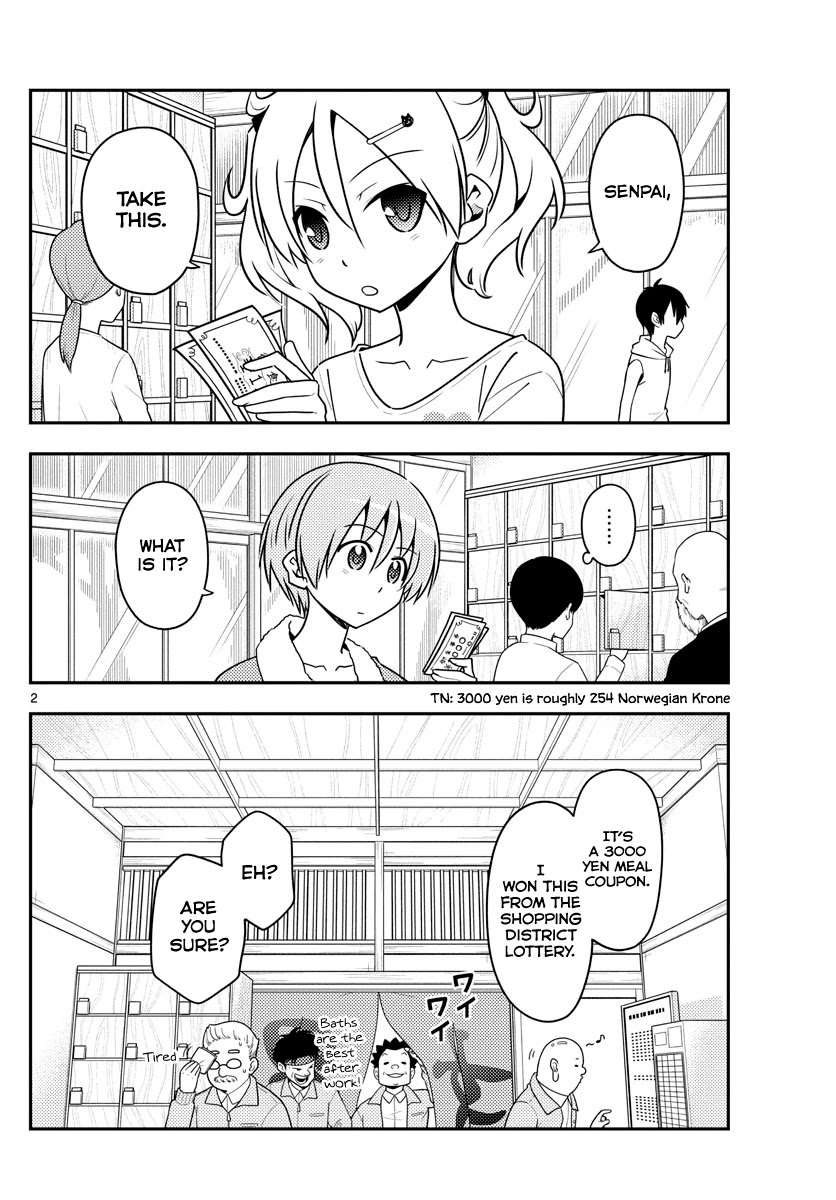 Tonikaku Cawaii Chapter 137 page 2 - Chapter 137: Roar, my stomach is a furnace