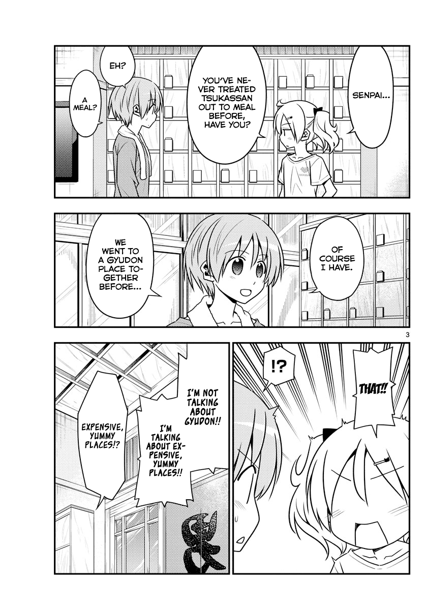Tonikaku Cawaii Chapter 137 page 3 - Chapter 137: Roar, my stomach is a furnace