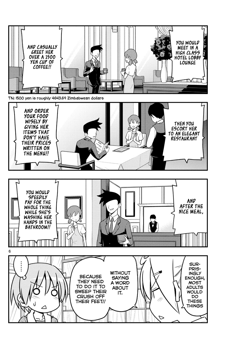 Tonikaku Cawaii Chapter 137 page 6 - Chapter 137: Roar, my stomach is a furnace