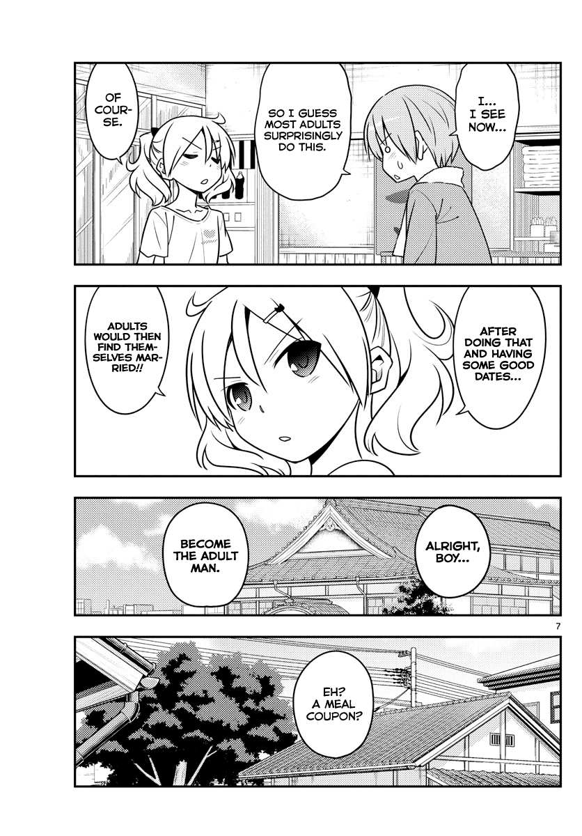 Tonikaku Cawaii Chapter 137 page 7 - Chapter 137: Roar, my stomach is a furnace