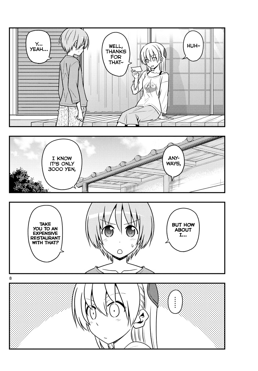 Tonikaku Cawaii Chapter 137 page 8 - Chapter 137: Roar, my stomach is a furnace