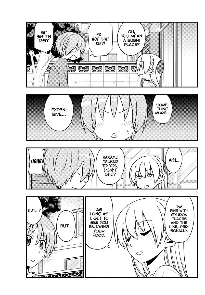 Tonikaku Cawaii Chapter 137 page 9 - Chapter 137: Roar, my stomach is a furnace
