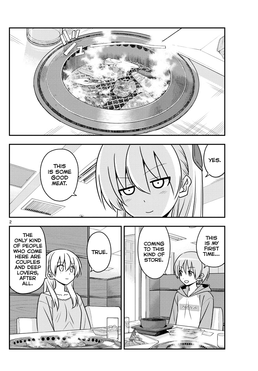 Tonikaku Cawaii Chapter 138 page 2 - Chapter 138: Eat the meat