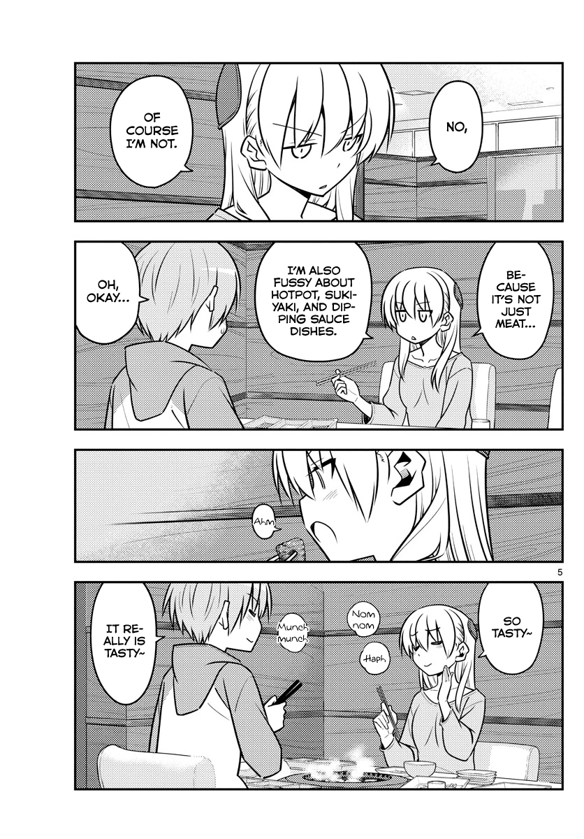 Tonikaku Cawaii Chapter 138 page 5 - Chapter 138: Eat the meat