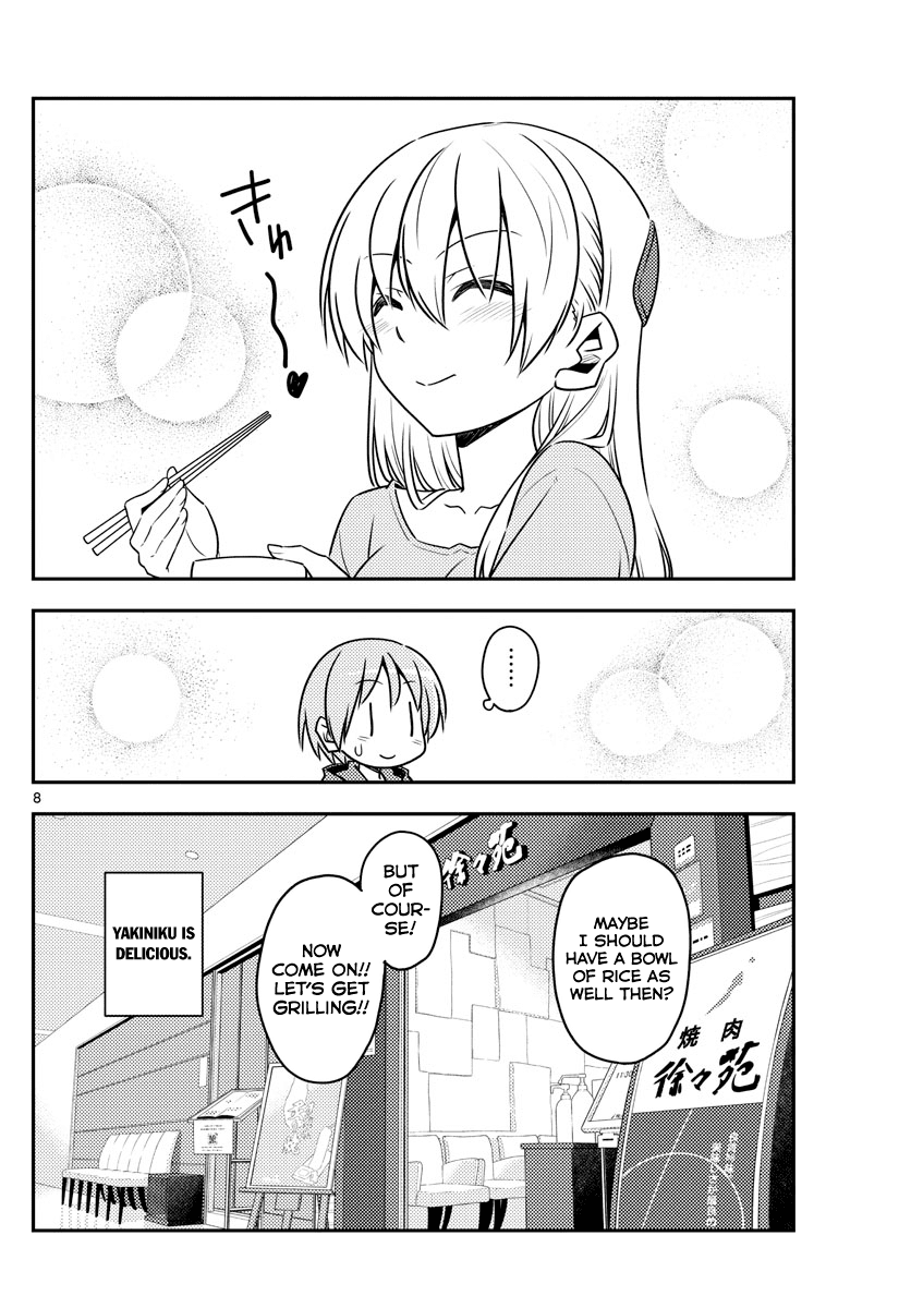 Tonikaku Cawaii Chapter 138 page 8 - Chapter 138: Eat the meat
