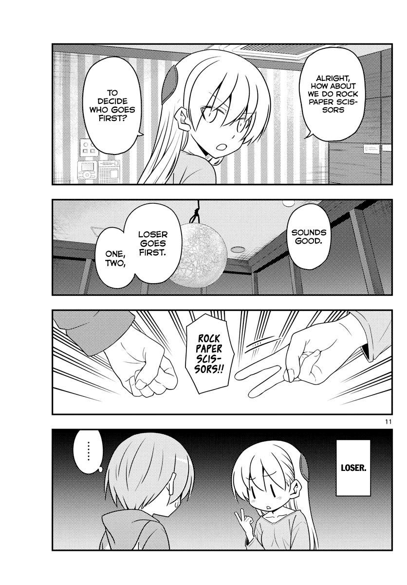Tonikaku Cawaii Chapter 139 page 11 - Chapter 139: Sing, Ryuuguu-jou