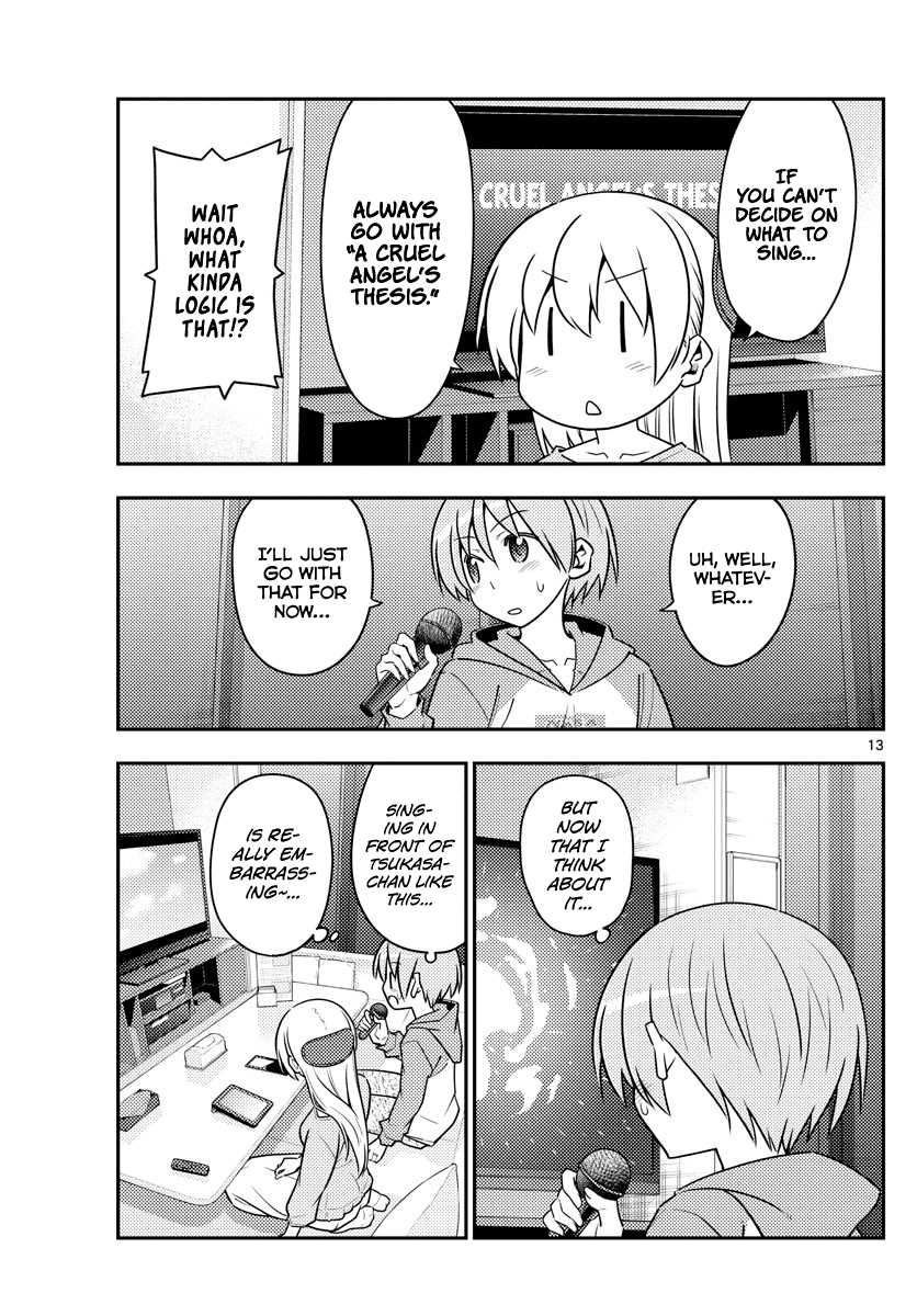 Tonikaku Cawaii Chapter 139 page 13 - Chapter 139: Sing, Ryuuguu-jou