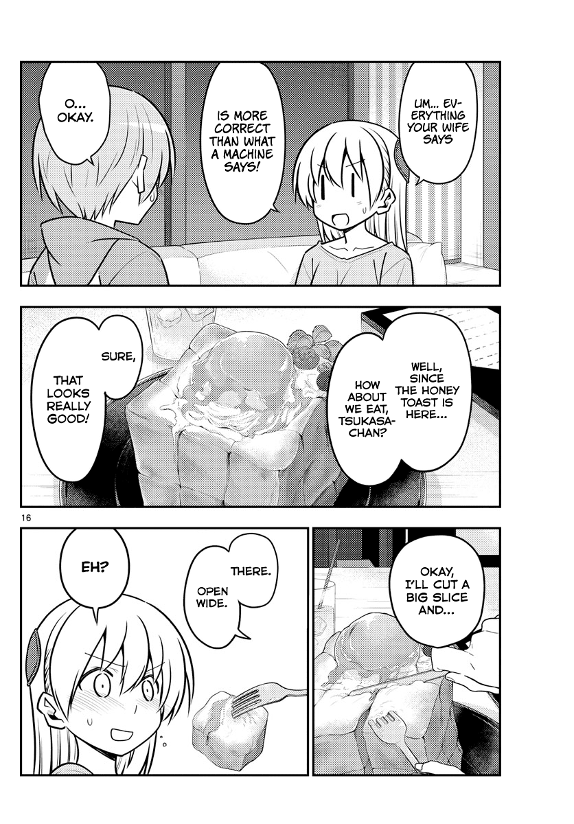 Tonikaku Cawaii Chapter 139 page 16 - Chapter 139: Sing, Ryuuguu-jou