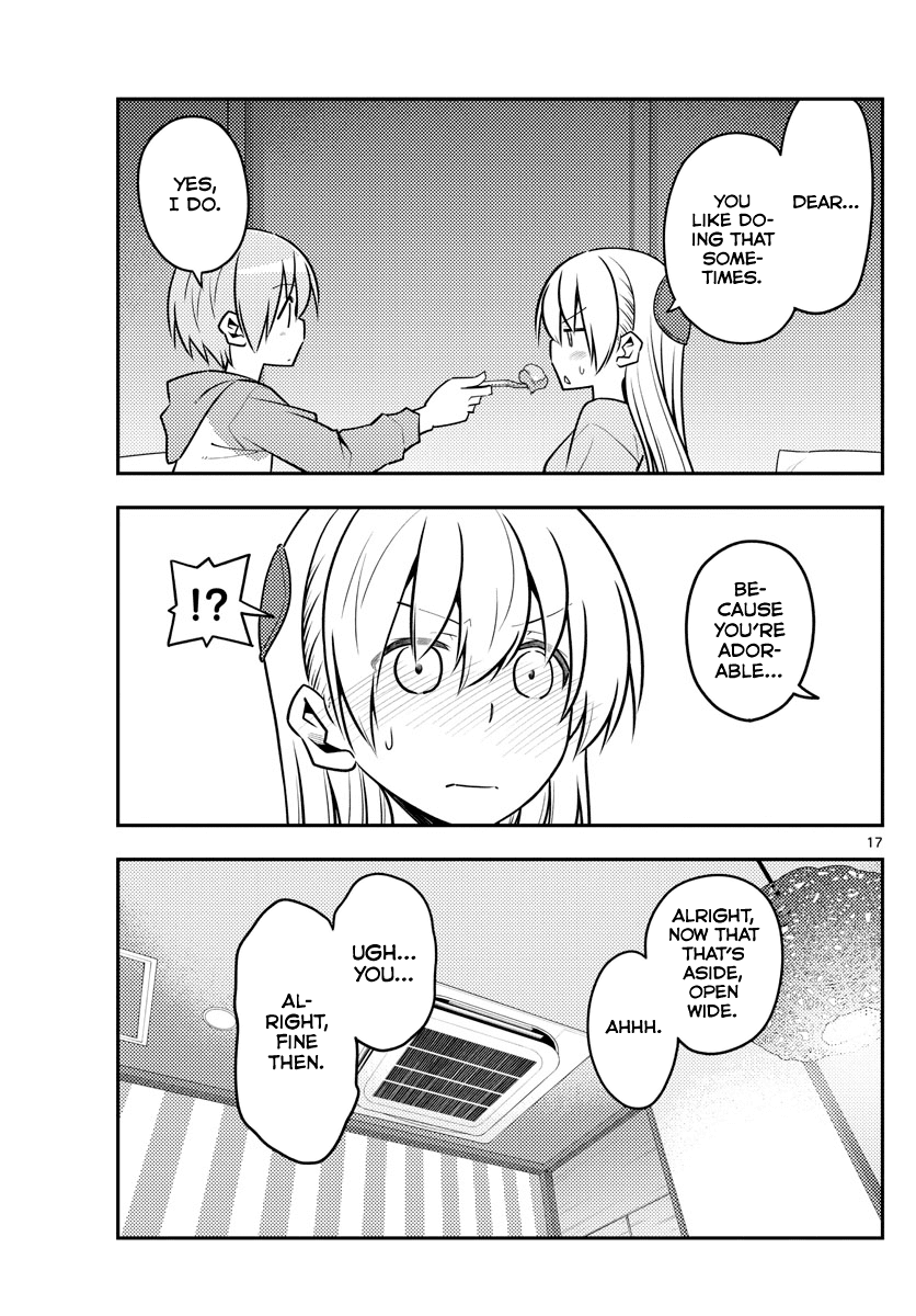 Tonikaku Cawaii Chapter 139 page 17 - Chapter 139: Sing, Ryuuguu-jou