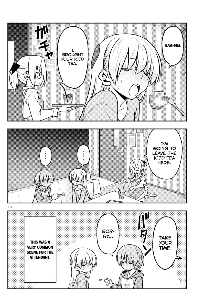 Tonikaku Cawaii Chapter 139 page 18 - Chapter 139: Sing, Ryuuguu-jou
