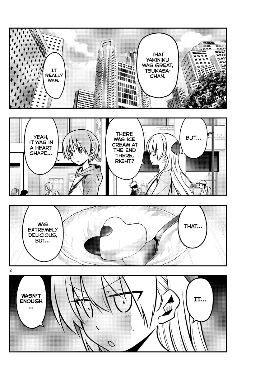 Tonikaku Cawaii Chapter 139 page 2 - Chapter 139: Sing, Ryuuguu-jou