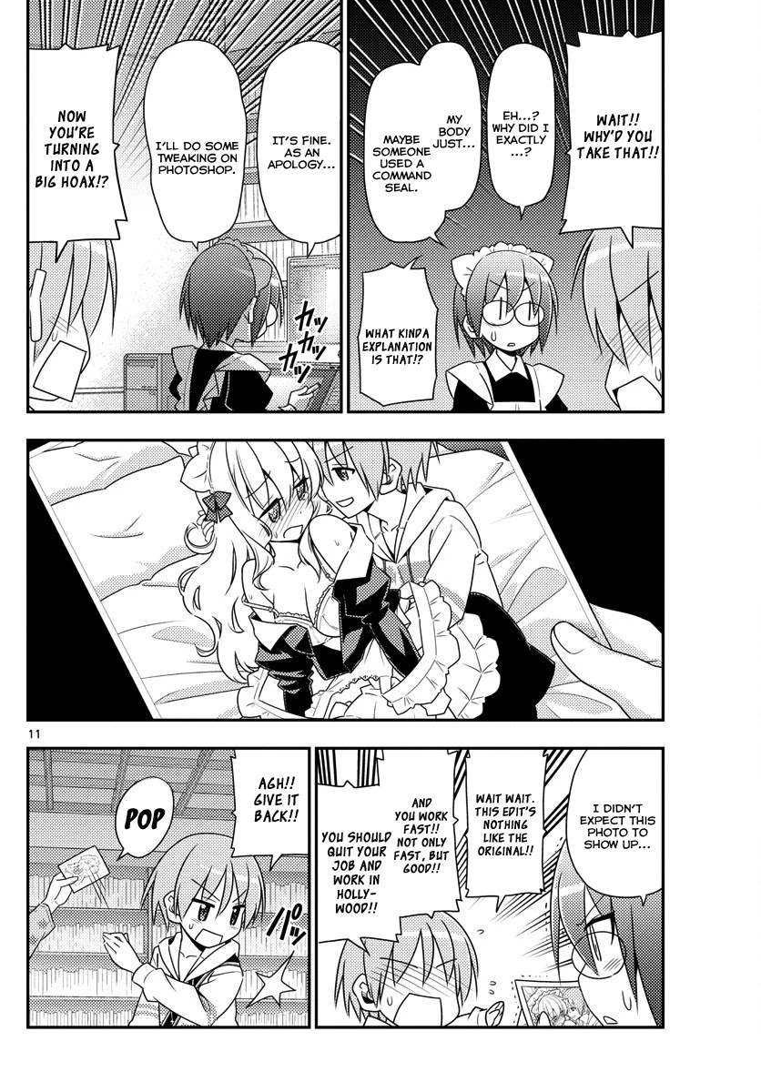 Tonikaku Cawaii Chapter 14 page 11 - Chapter 14: Promise