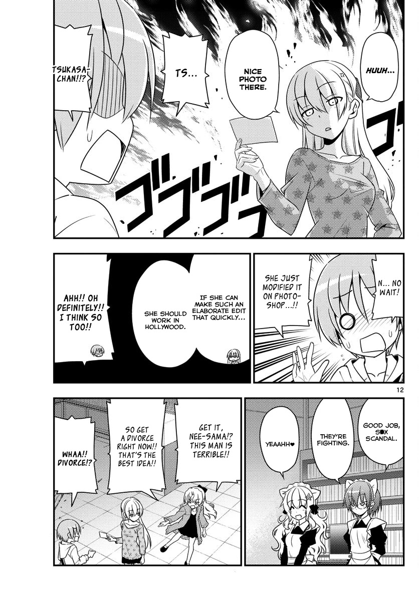 Tonikaku Cawaii Chapter 14 page 12 - Chapter 14: Promise