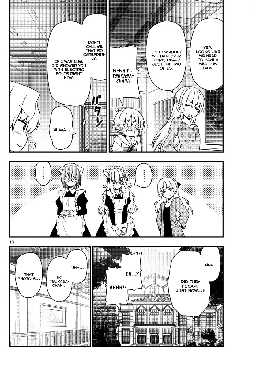 Tonikaku Cawaii Chapter 14 page 13 - Chapter 14: Promise