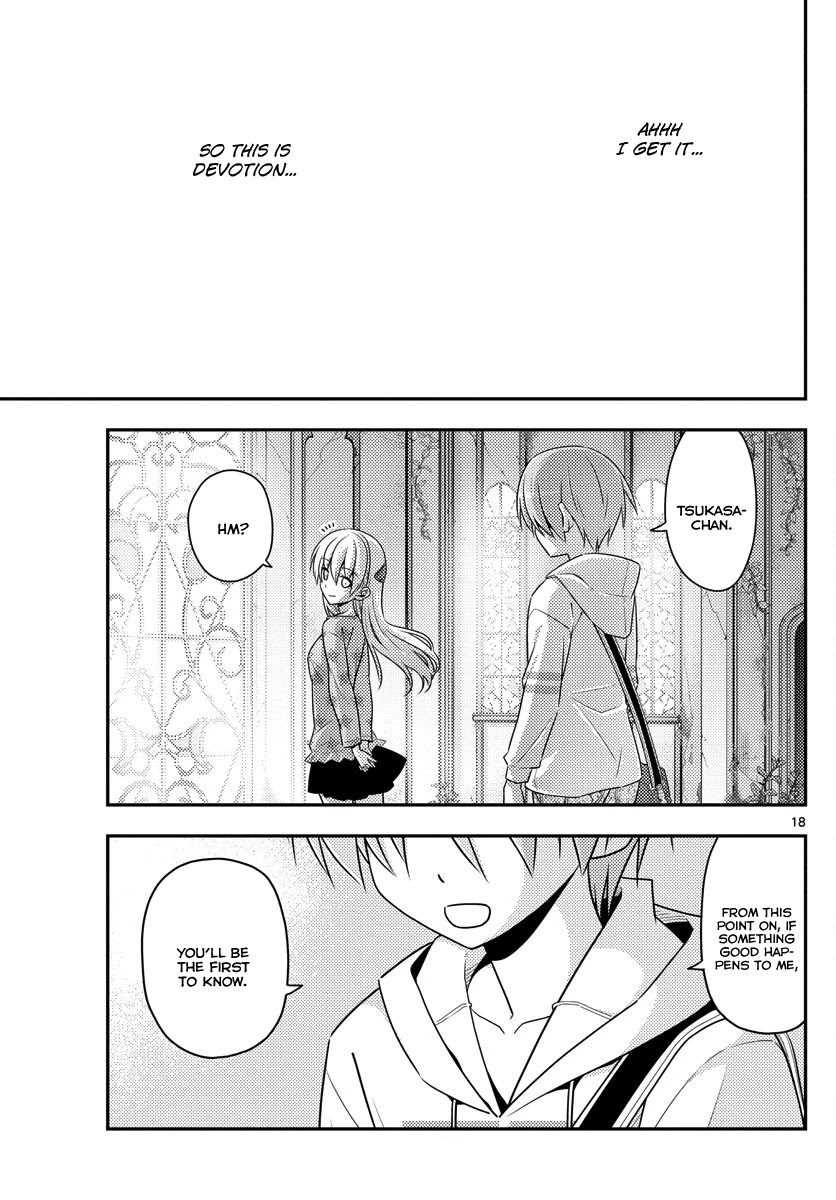 Tonikaku Cawaii Chapter 14 page 18 - Chapter 14: Promise